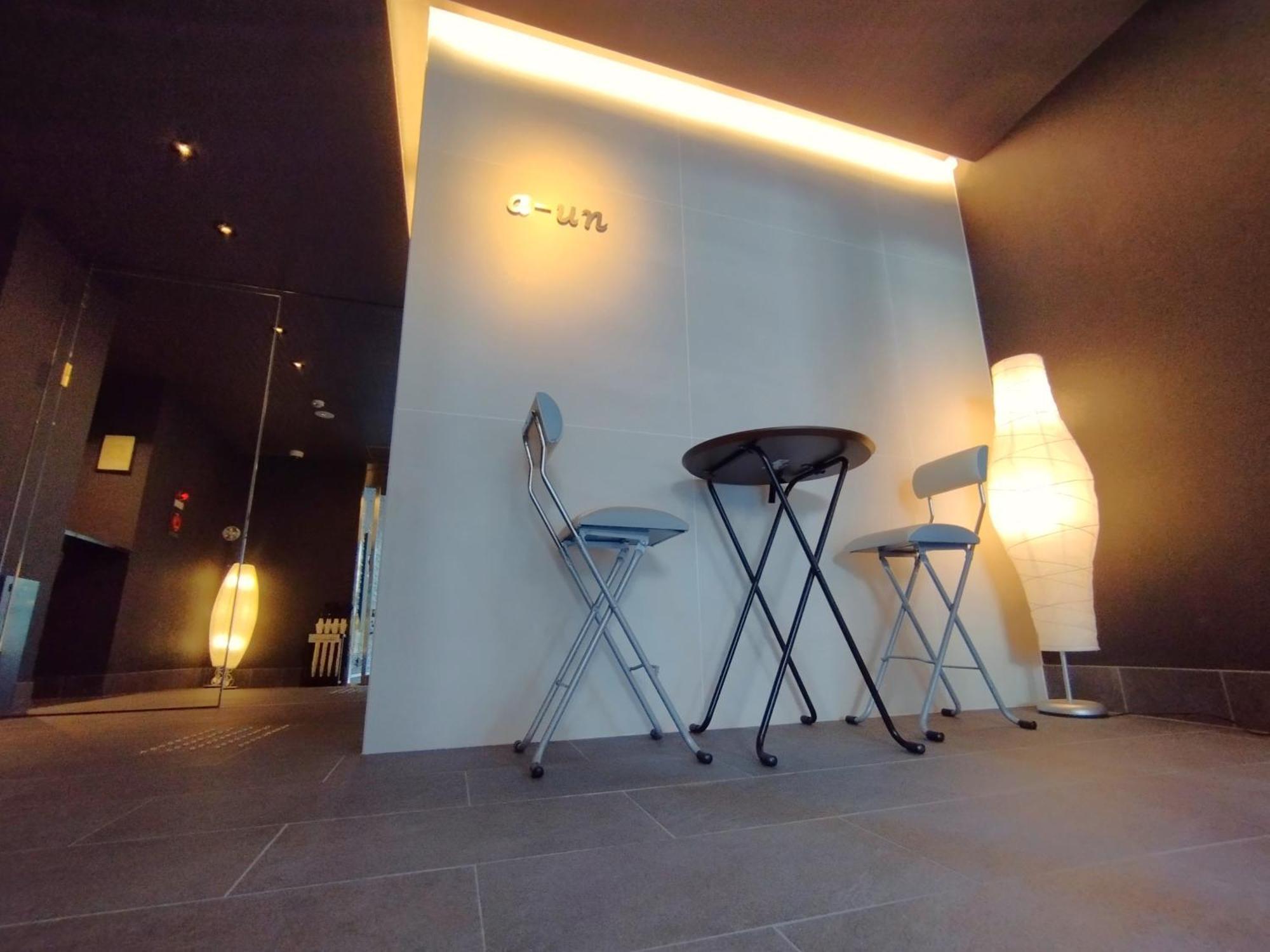 A-Un（Luxury Hotel） Kyoto Ngoại thất bức ảnh